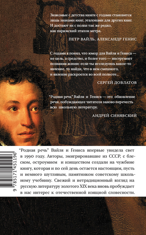 2-cover4