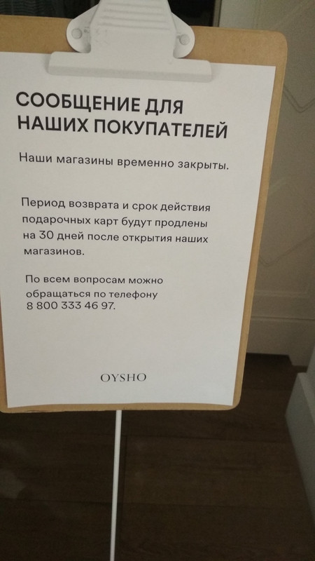 IMG-20220307-WA0017