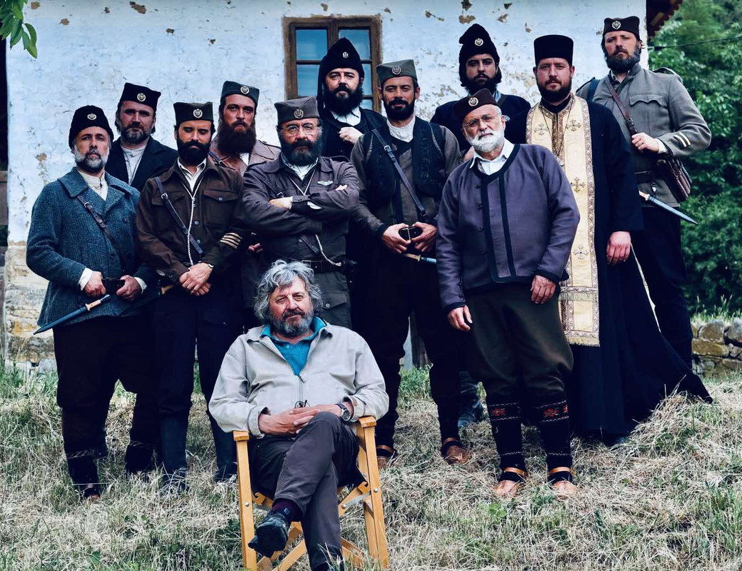 Svi cetnicki oficiri Halijard