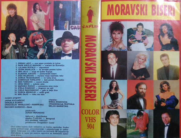 Moravski Biseri 1993