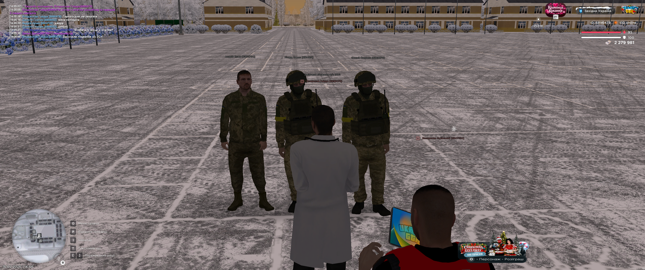 Grand Theft Auto San Andreas Screenshot 2026 02 16 14 06 57 11