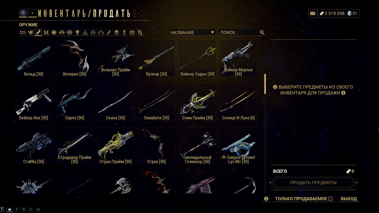 photo 41 2025 12 22 06 32 14