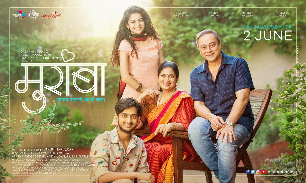 Muramba-Marathi-Movie-Posters