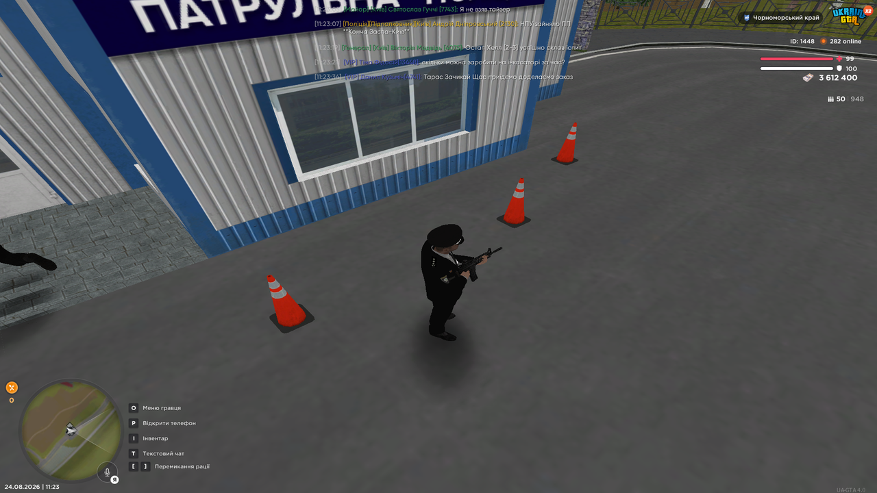 UKRAINE GTA 24 08 2026 11 23 44