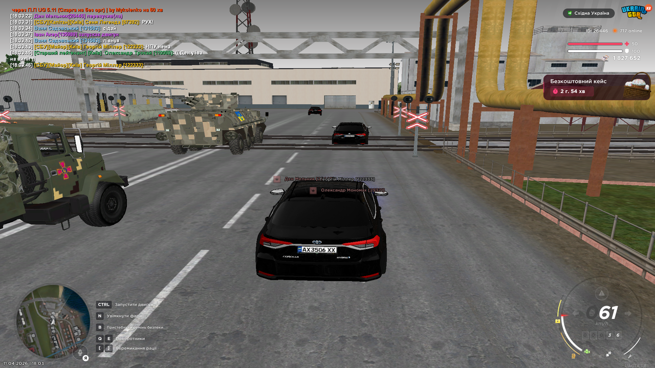 Grand Theft Auto San Andreas Screenshot 2026 04 11 18 03 55 79