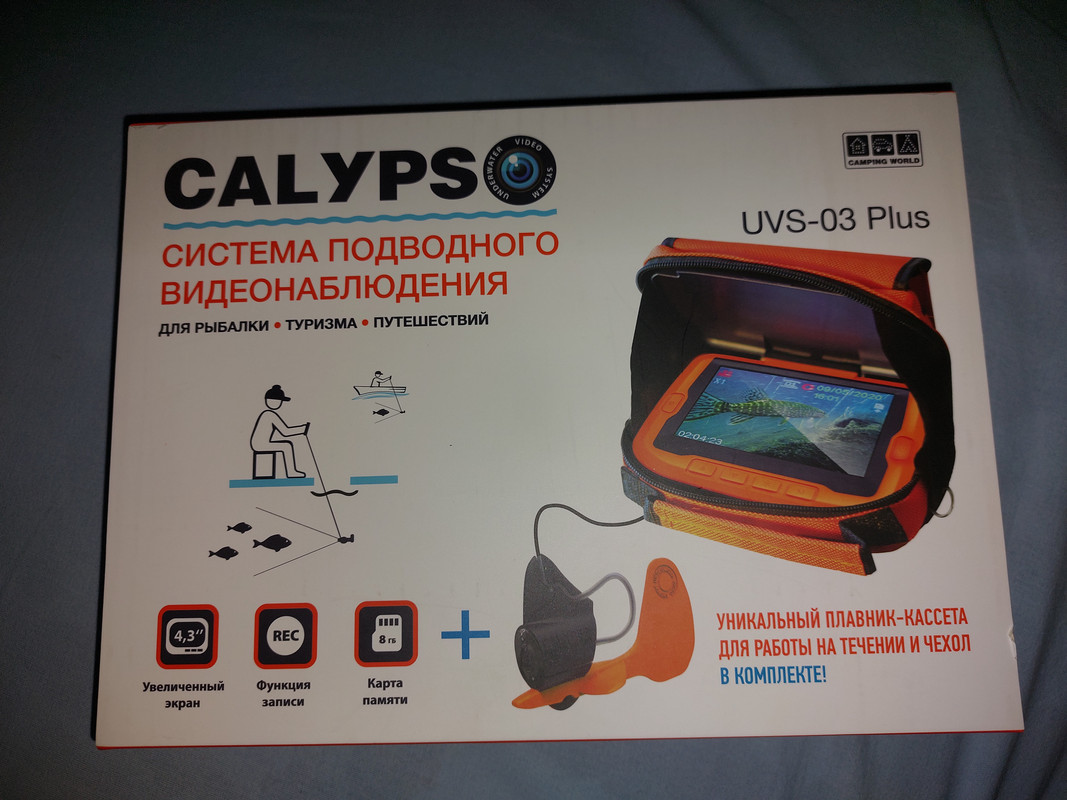 Подводная Камера Калипсо 04 Купить