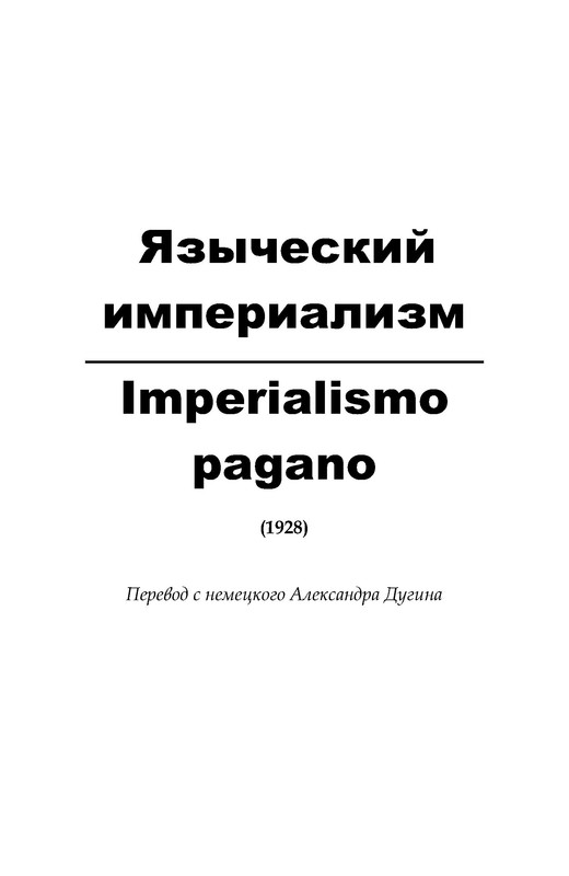 p0005