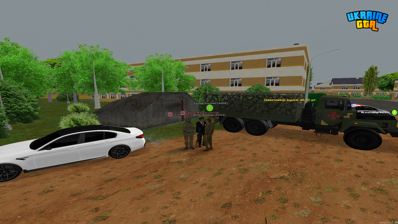 Grand Theft Auto San Andreas Screenshot 2026 03 06 19 35 56 30