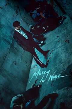 Mercy for None Complete S01 DUAL 720p WEB-DL x265-TFPDL