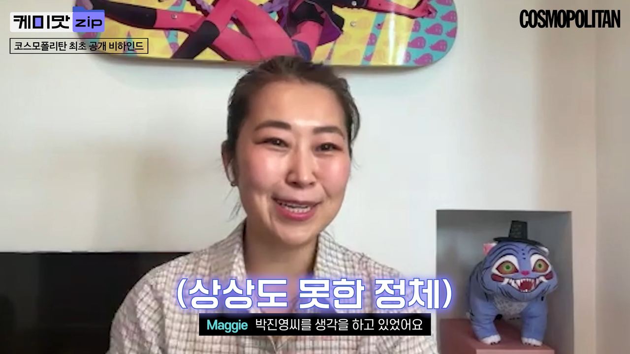 케이팝데몬헌터스 헌트릭스❤️사자보이즈_! 감독 Maggie, 루미역 Arden 인터뷰 대공개 _ Kpop Demon Hunters _ 케데헌 _ 헌트릭스 _ 사자보이즈 7-30 s