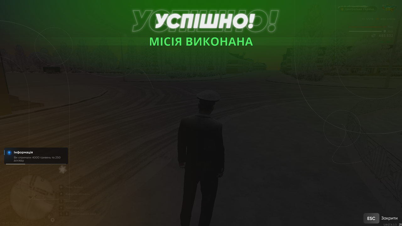 Наряд на АКПП 8 (закінчив)