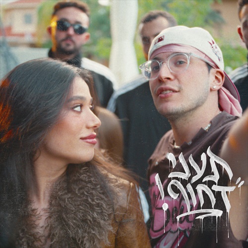 תמונה