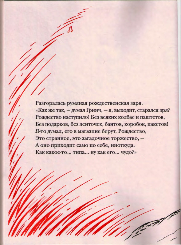 page-0056