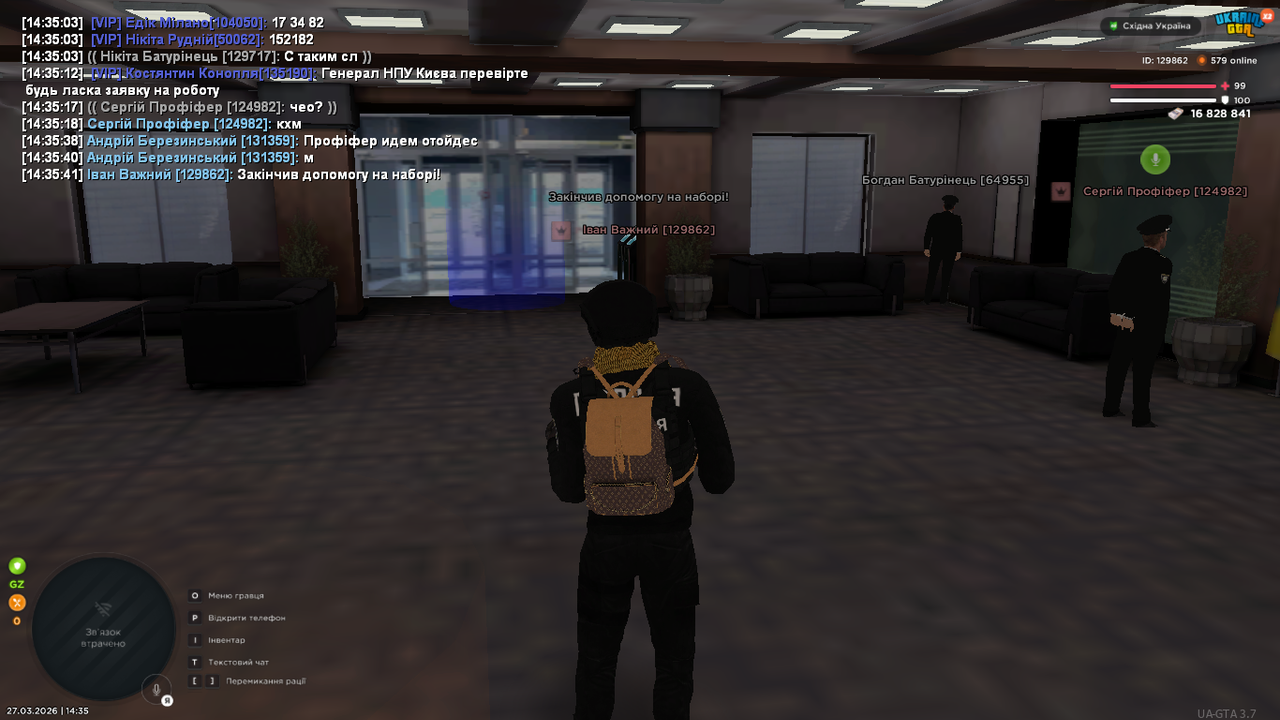 UKRAINE GTA 27 03 2026 14 35 43