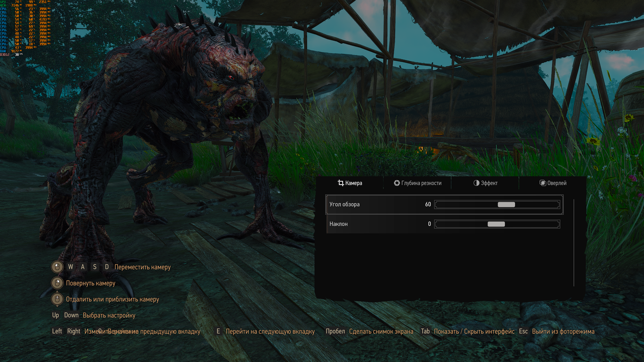 The Witcher 3 Wild Hunt 2024 10 08 01 14 С модами