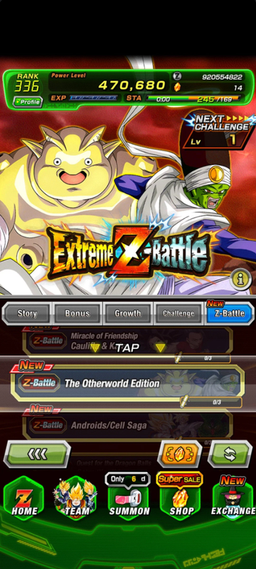 Screenshot 2026 09 08 193829
