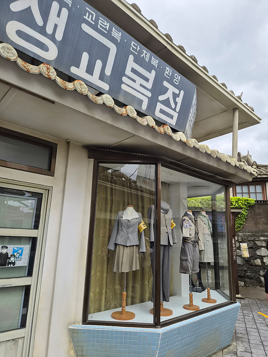Kakao-Talk-20260621-164303954-08