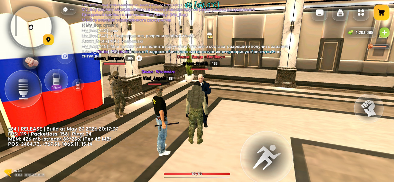 Screenshot 20260608 150340
