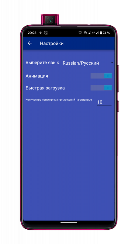 1588440885 1588440616863