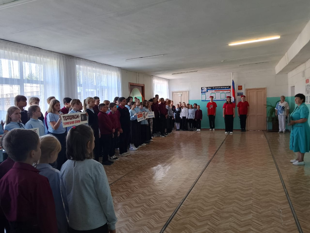 WhatsApp Image 2024-09-04 at 12