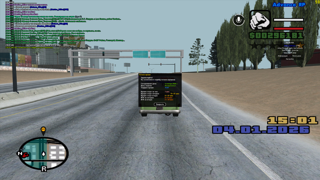 gta sa 2026 01 04 15 01 50 27