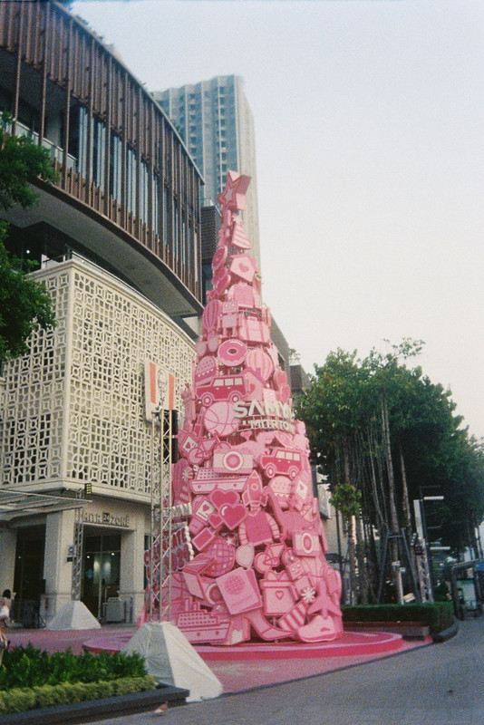 Kodak-UMHF-05-resize