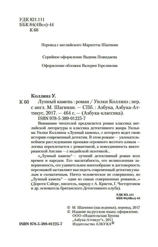 2-page-0003