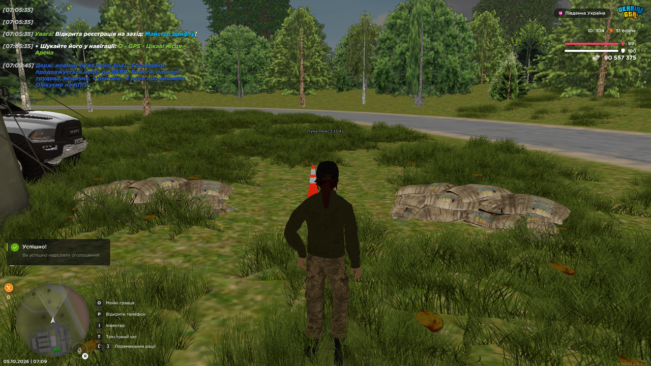 UKRAINE GTA 05 10 2026 7 09 49 (1)