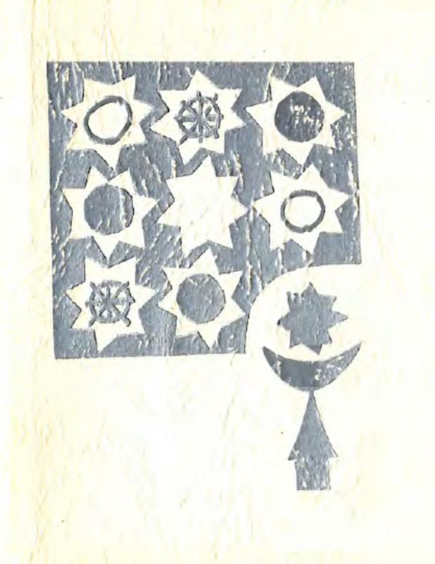 p0002