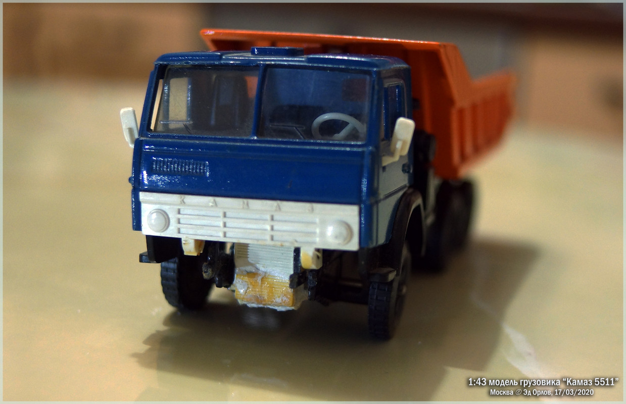 kamaz-5511-2020-08