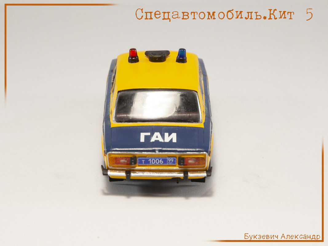 Для форумов 7