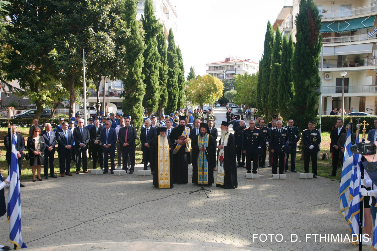 IMG_1892 (Αντιγραφή)