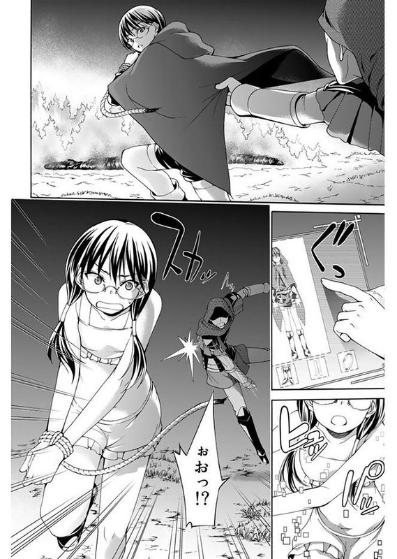 100-man no Inochi no Ue ni Ore wa Tatte IruVol3-6