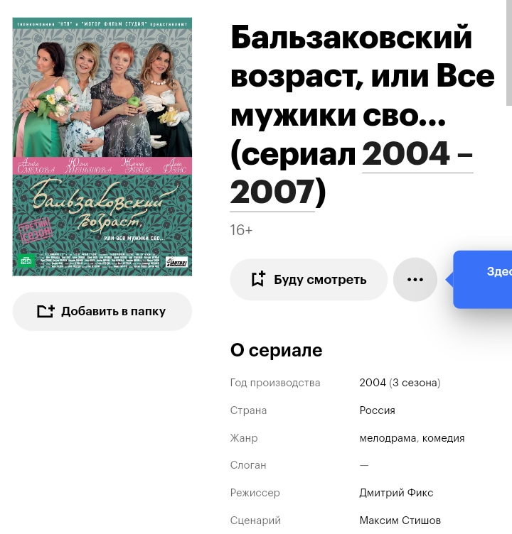 https://i.postimg.cc/3ryKHnrW/Screenshot-20241002-032221.jpg