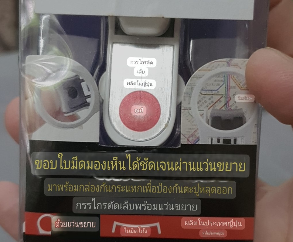 รูปภาพ