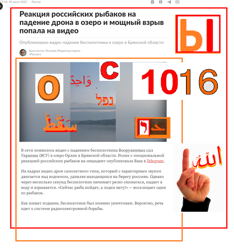 https://i.postimg.cc/3ryXpbzf/932.png
