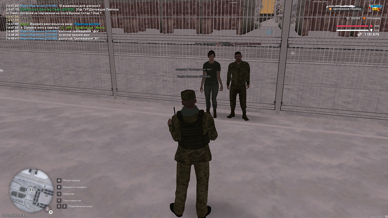 mta screen 2026 01 12 14 49 42