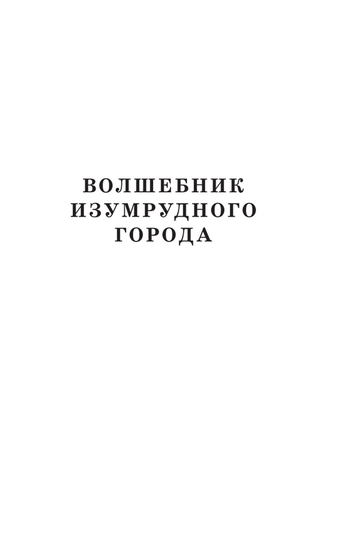 ASE000000000857392-05