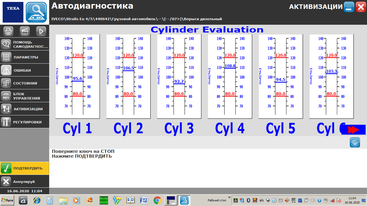 B3A44F8E-5761-42AC-8544-3BD30D932F53