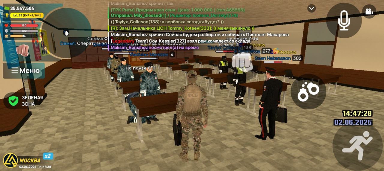 Screenshot_20250602-144728