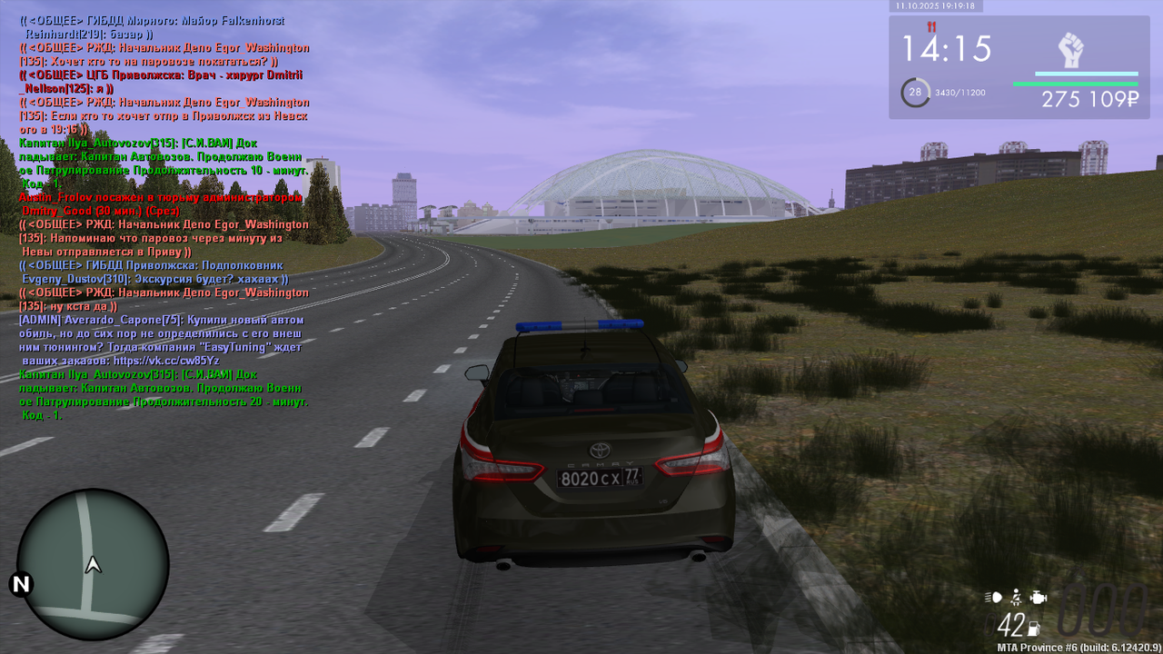 MTA_ San Andreas 11.10.2025 20_19_18