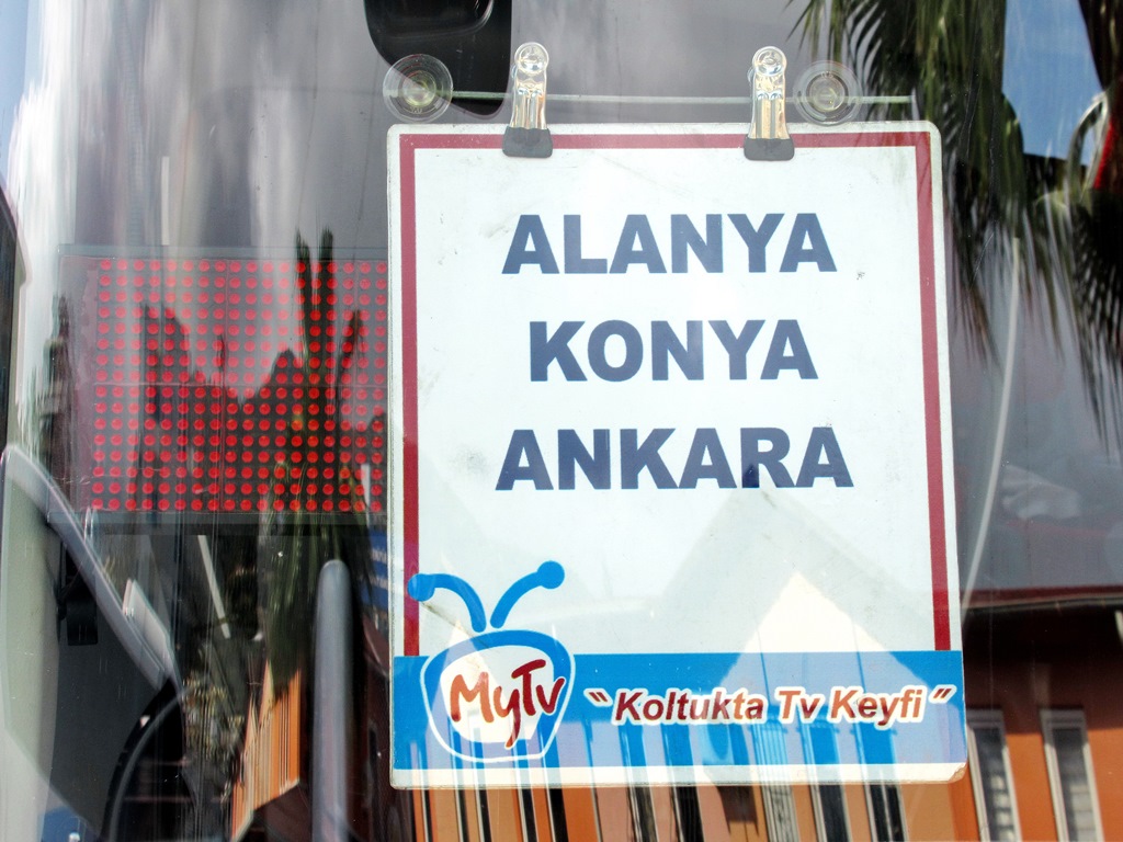 Аланья, Конья и крепость Мамуре