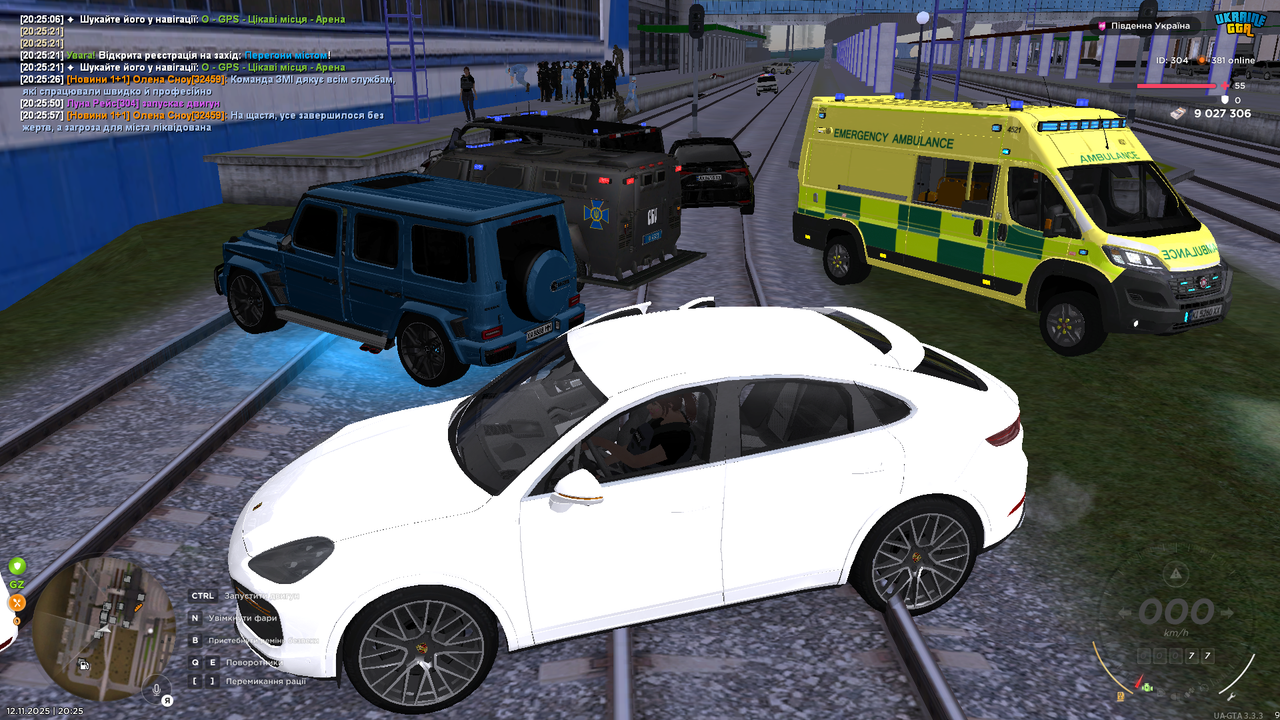 UKRAINE GTA 12 11 2025 20 25 57 (1)