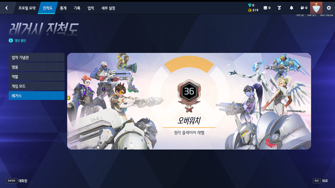 Screen Shot 26 08 08 21 13 54 000