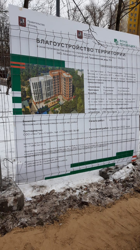 460A9C67-0CA4-4B14-A3FA-108E98B9D6C6