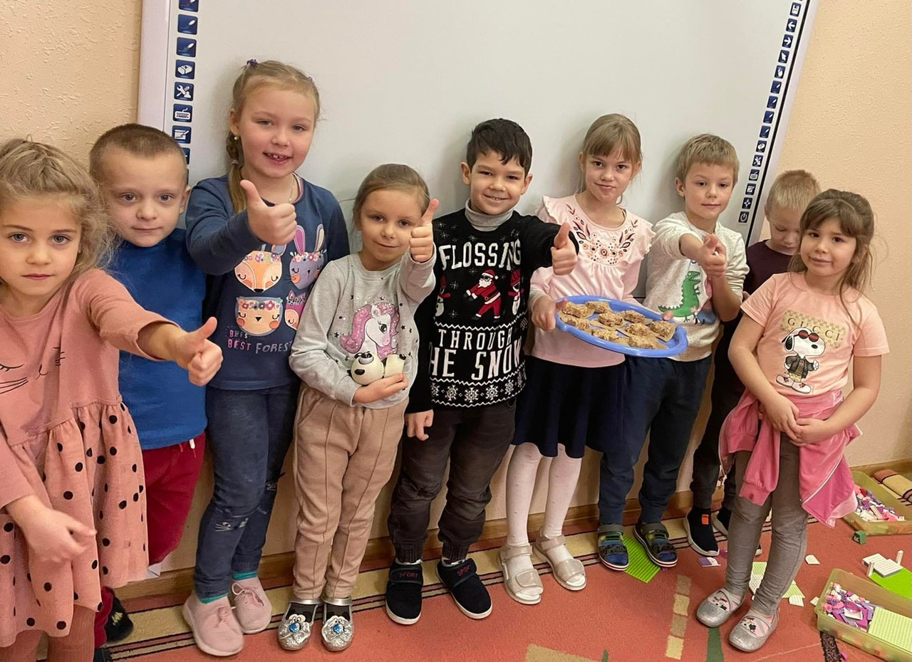 Дослідження