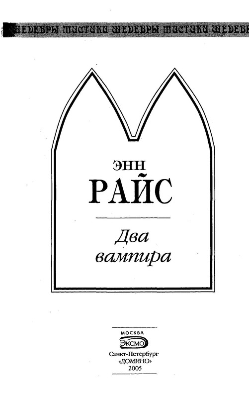 p0006