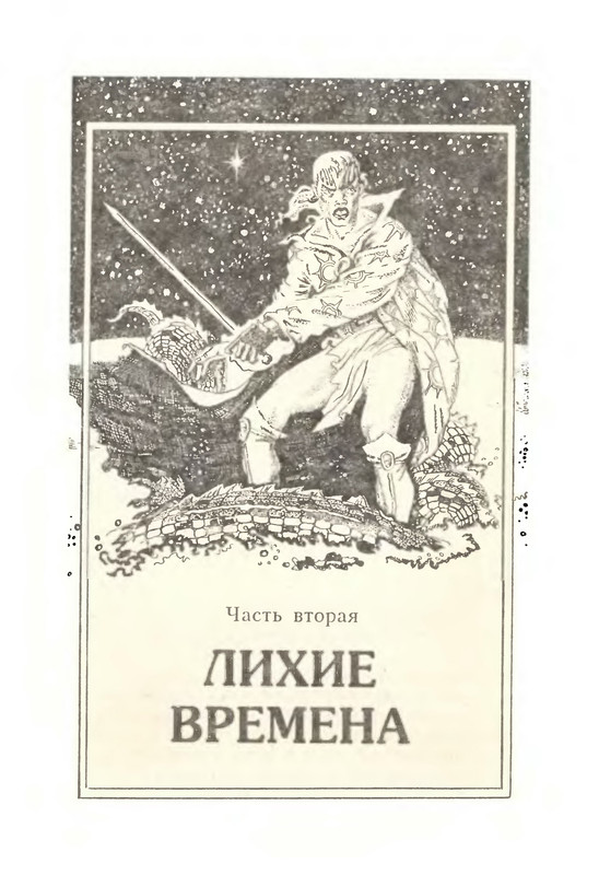 p0253