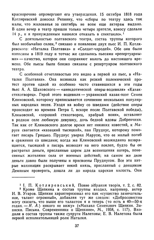 p0040