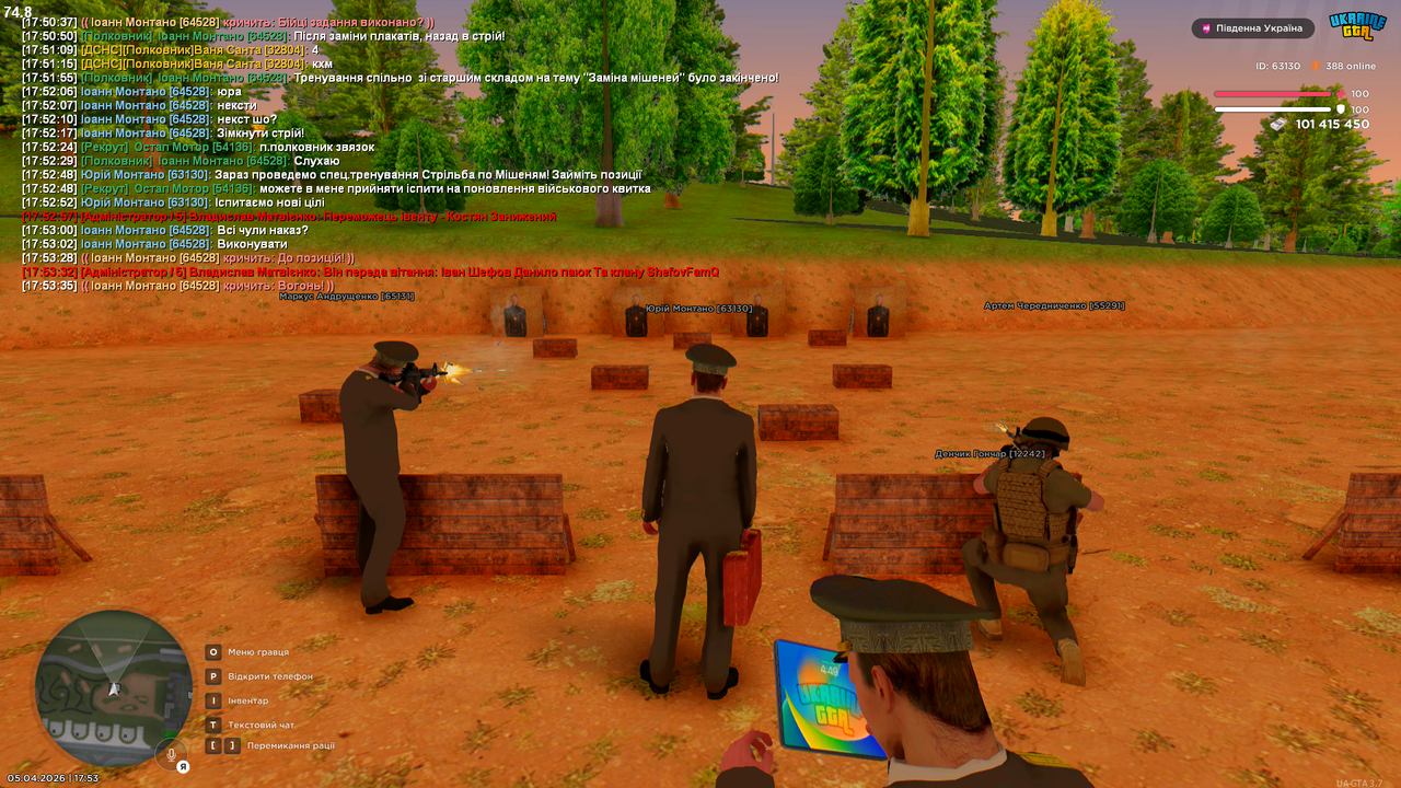 Grand Theft Auto San Andreas Screenshot 2026 04 05 17 53 39 46
